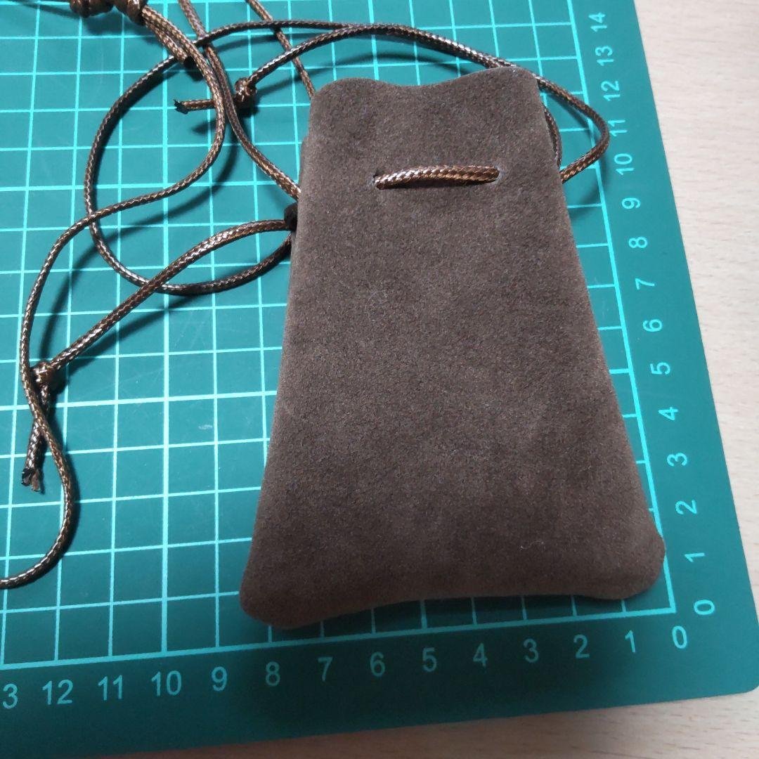Brown Suede-like Key Crochet