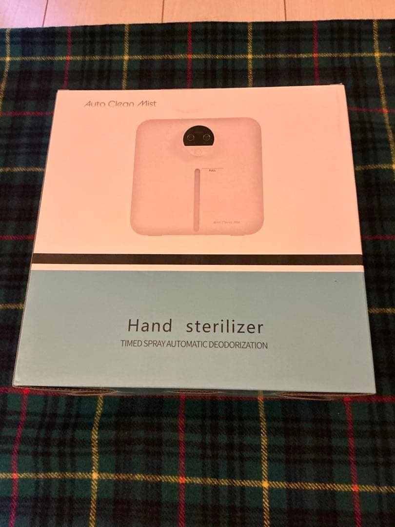 Unopened Auto Clean Mist TAN-9000
