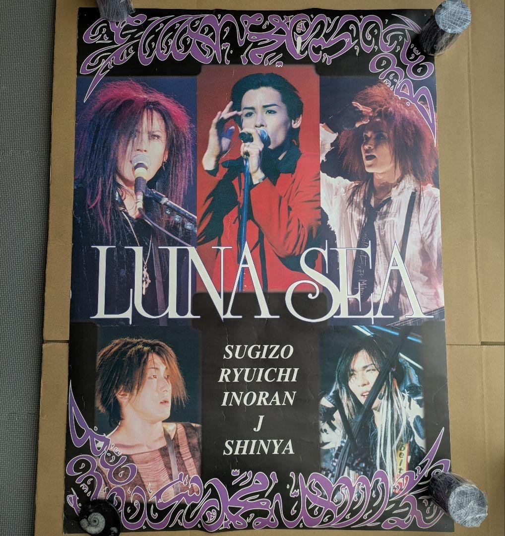 90s LUNA SEA Poster A1 Large Size