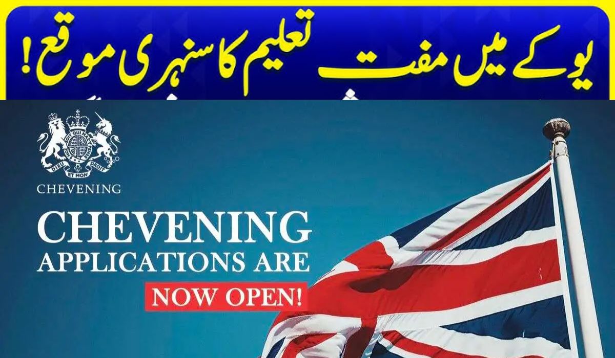 Chevening Scholarship 2026 For Pakistani Students