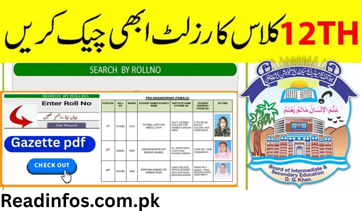 12th Class Result 2025 DG Khan Board @bisedgkhan.edu.pk